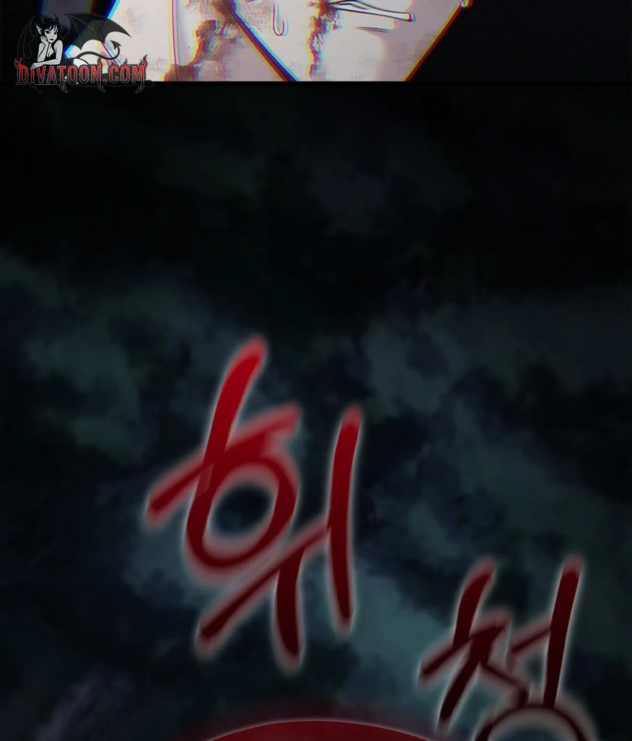 The Night of White Demon Chapter 3 page 37 - 