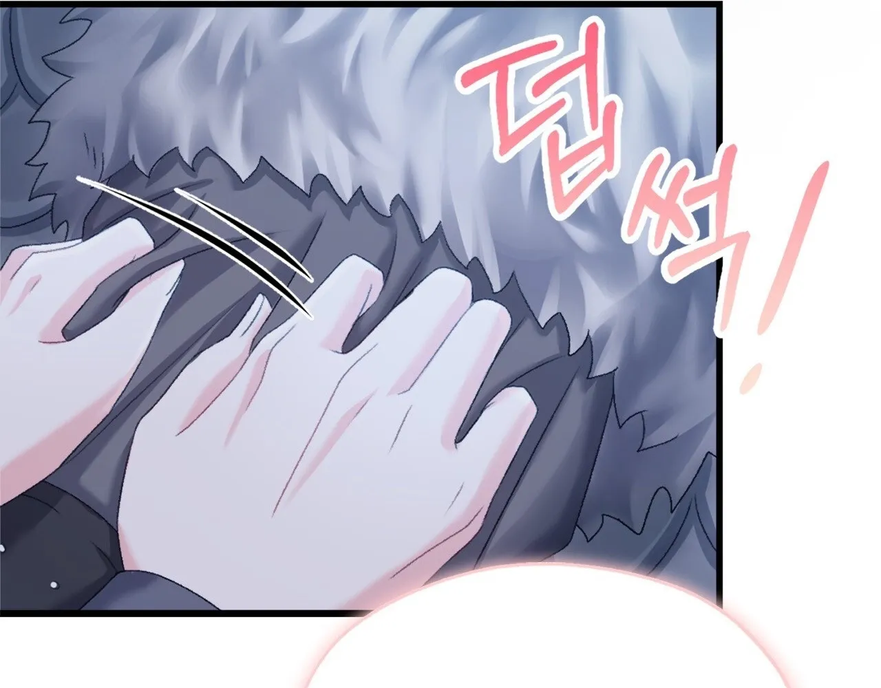The Night of White Demon Chapter 3 page 45 - 