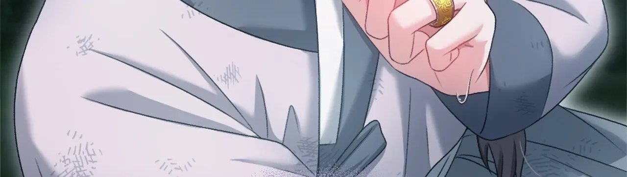 The Night of White Demon Chapter 3 page 95 - 