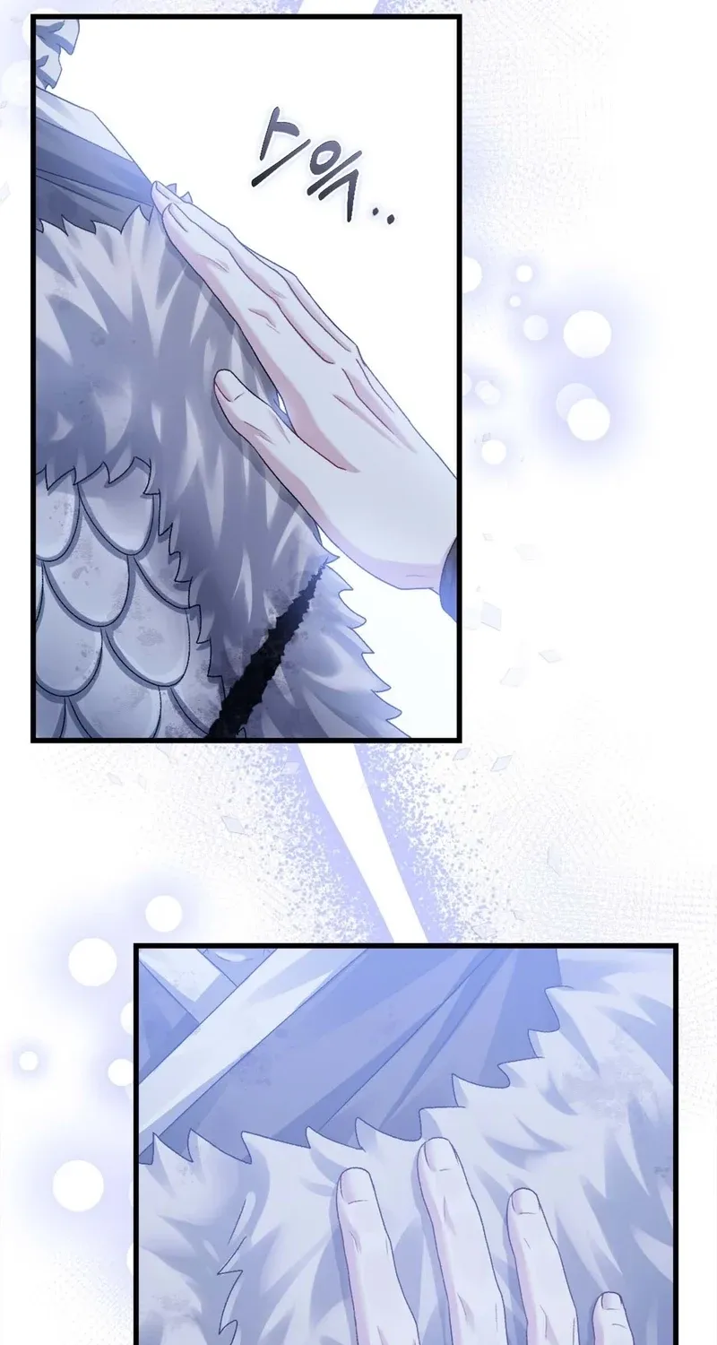 The Night of White Demon Chapter 4 page 35 - 