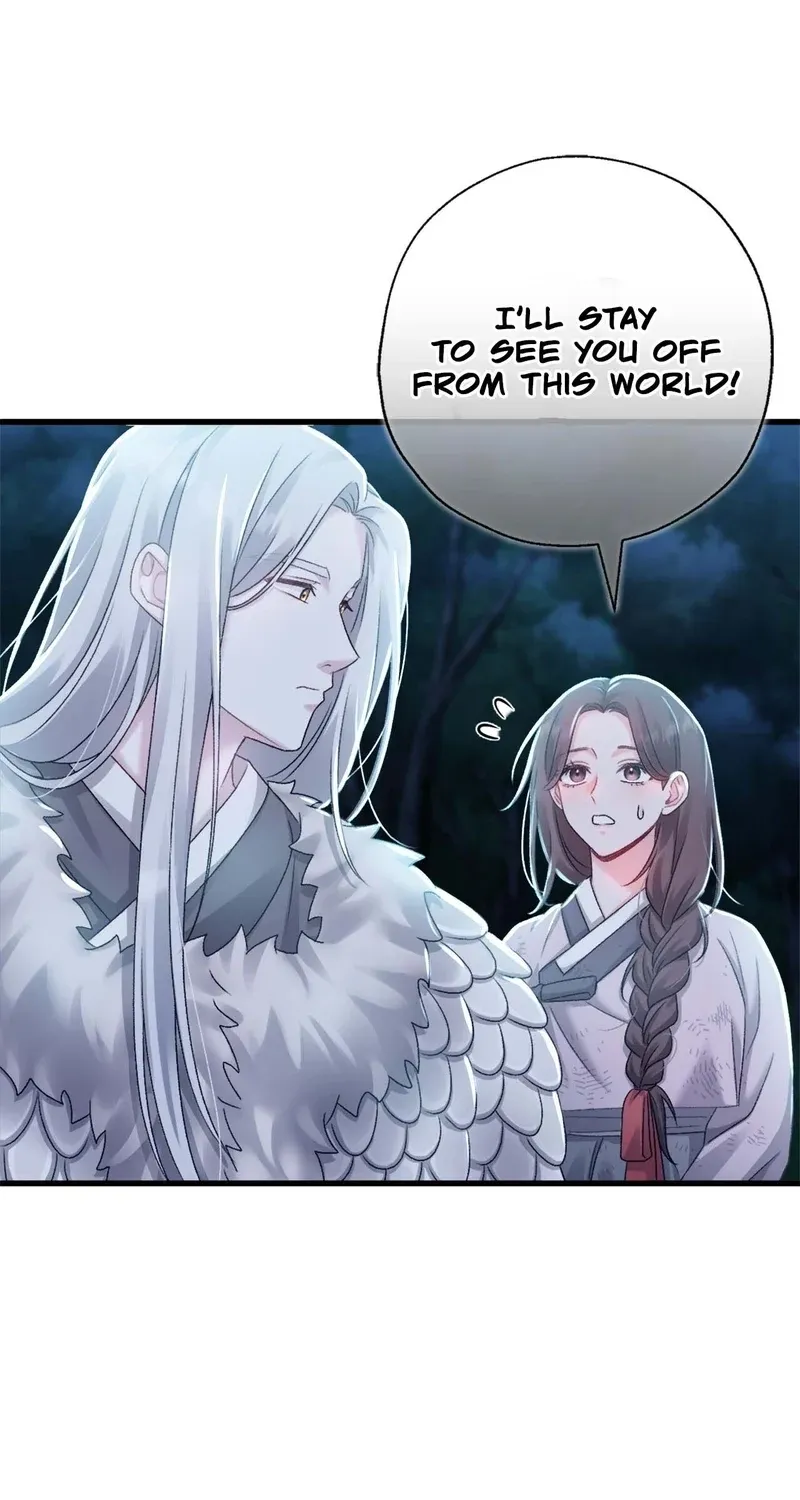 The Night of White Demon Chapter 4 page 54 - 