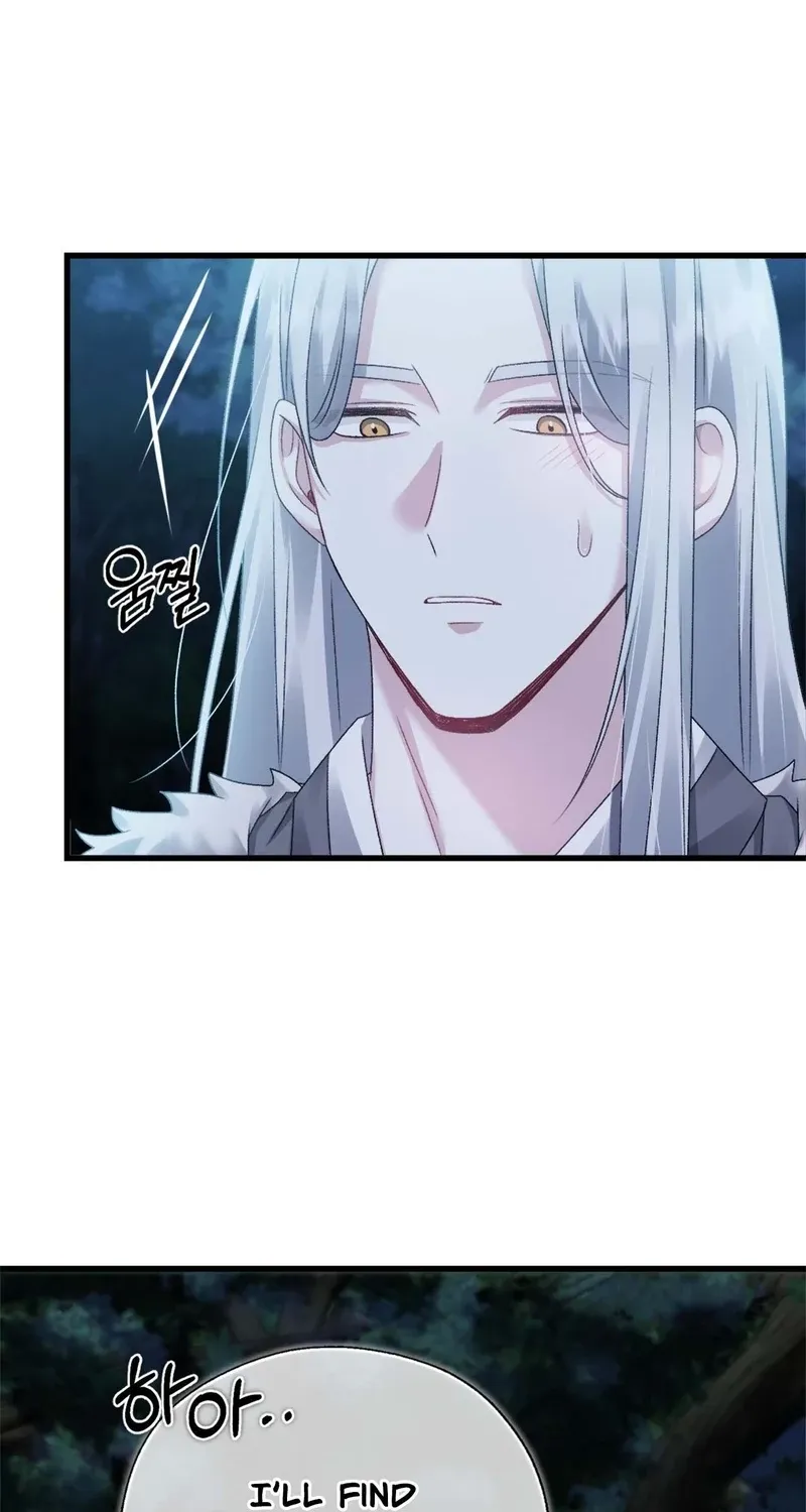 The Night of White Demon Chapter 4 page 59 - 