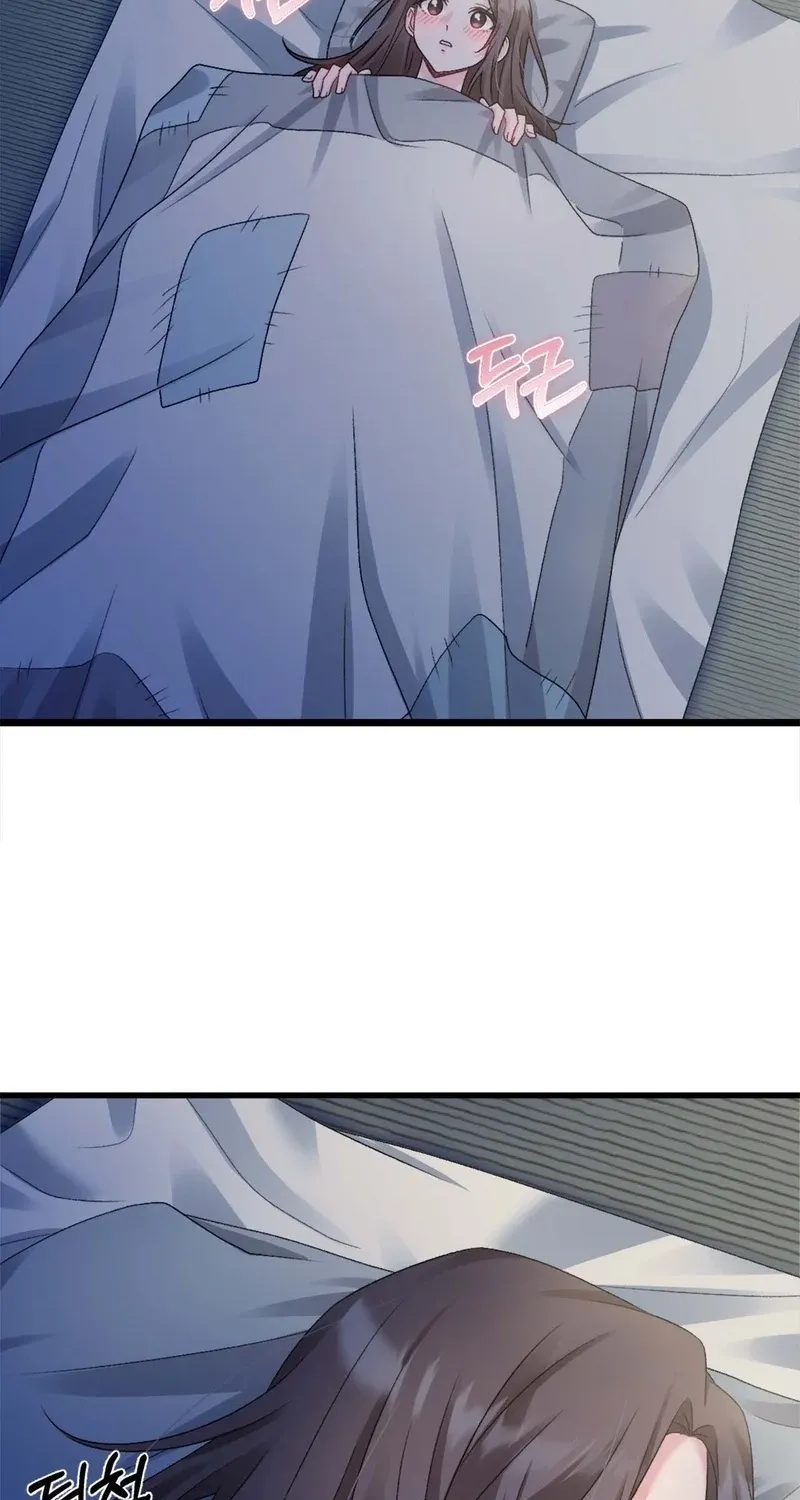 The Night of White Demon Chapter 4 page 75 - 