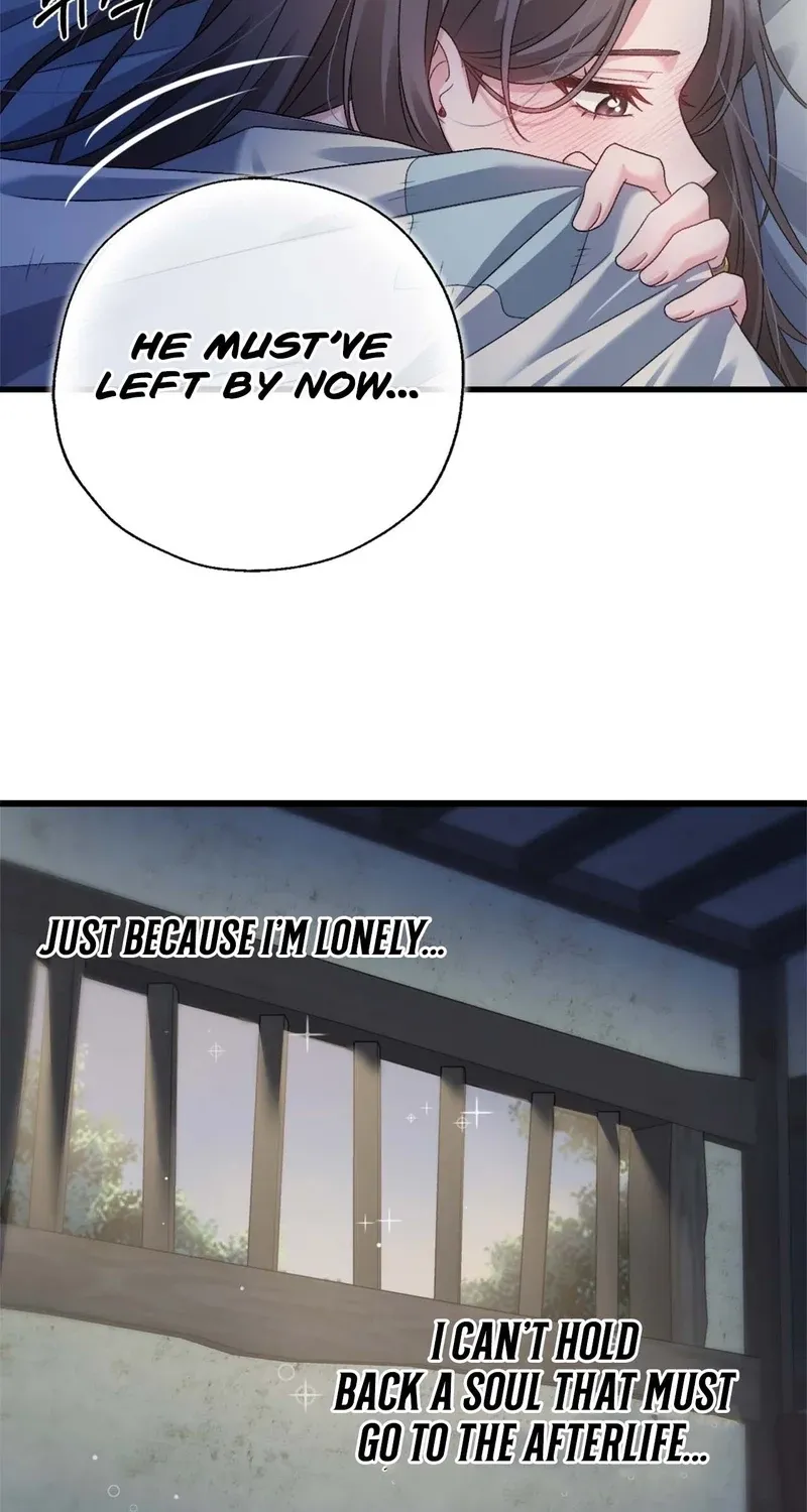 The Night of White Demon Chapter 4 page 76 - 