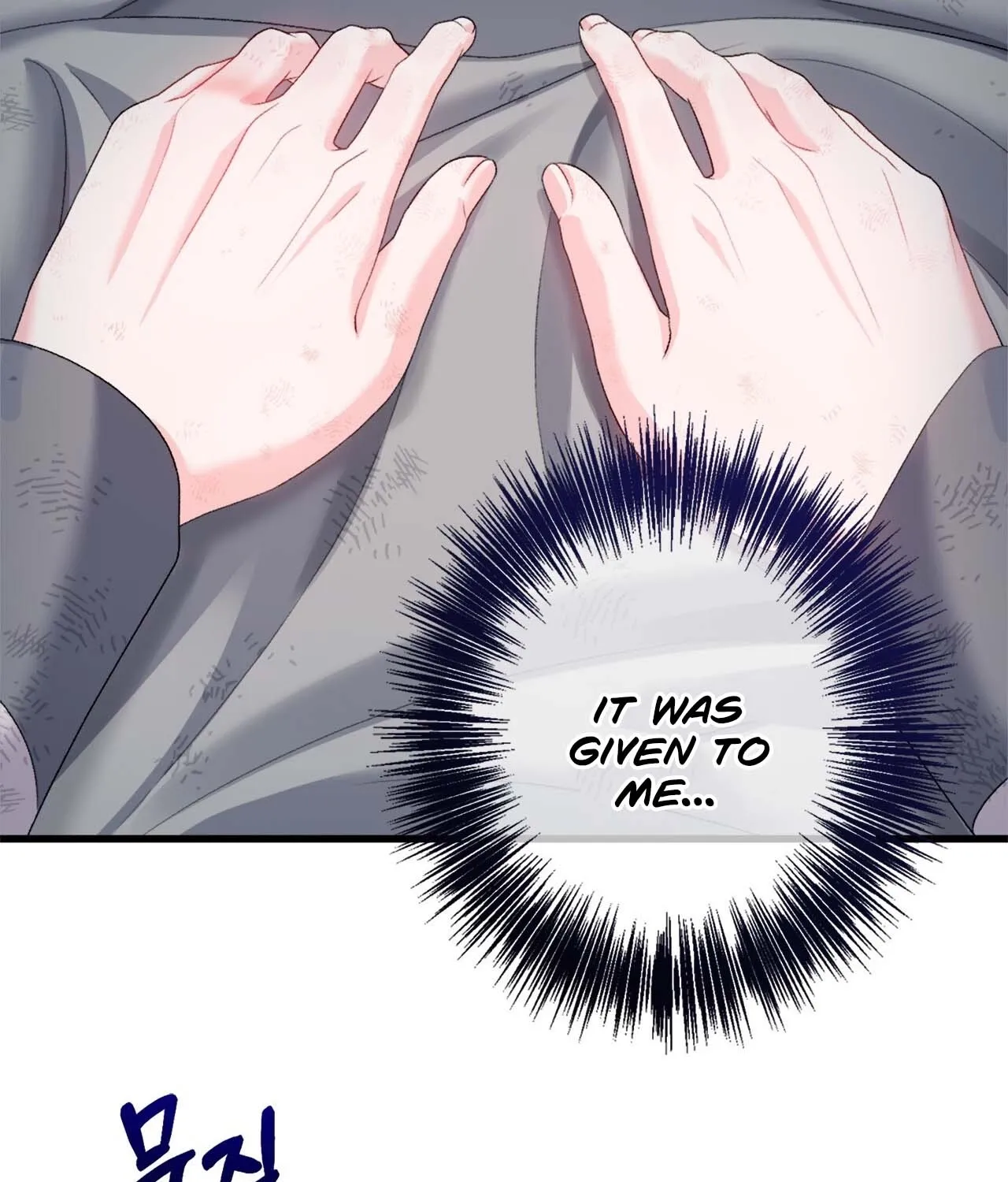 The Night of White Demon Chapter 5 page 107 - 