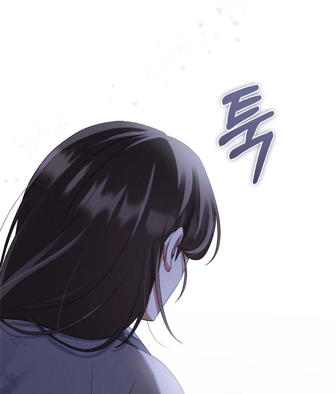 The Night of White Demon Chapter 5 page 109 - 