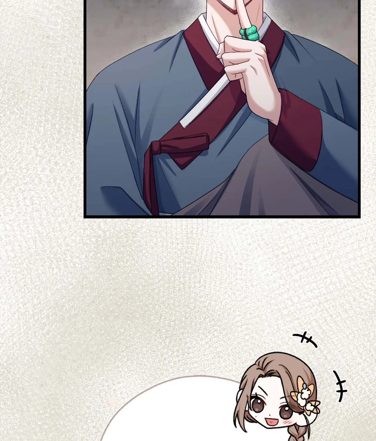 The Night of White Demon Chapter 5 page 24 - 