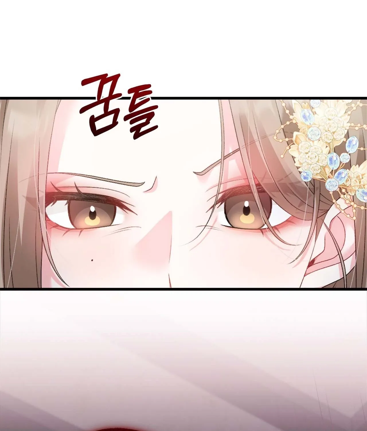 The Night of White Demon Chapter 5 page 65 - 