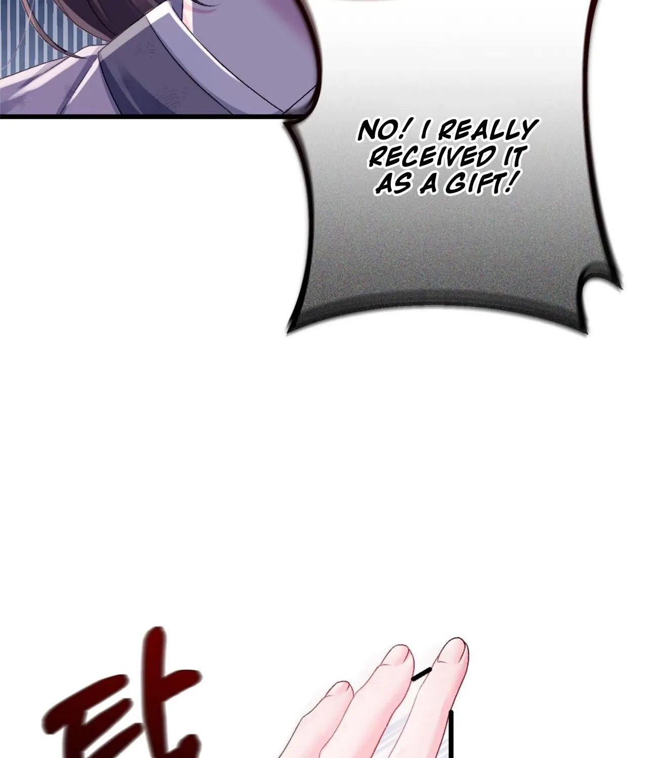 The Night of White Demon Chapter 5 page 74 - 