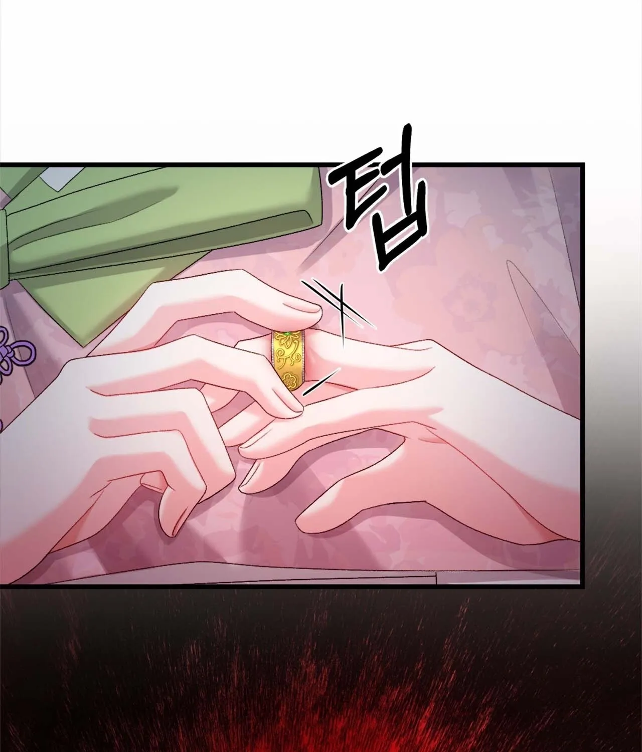 The Night of White Demon Chapter 5 page 79 - 