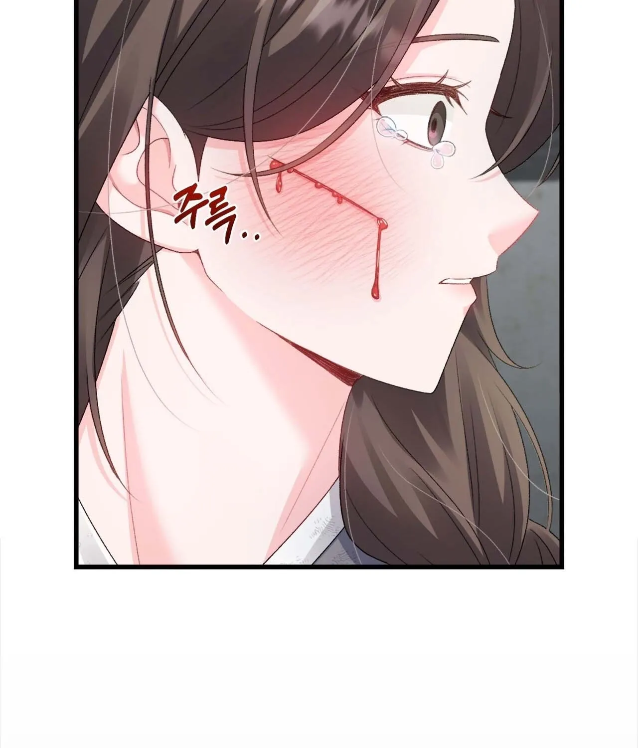The Night of White Demon Chapter 5 page 90 - 
