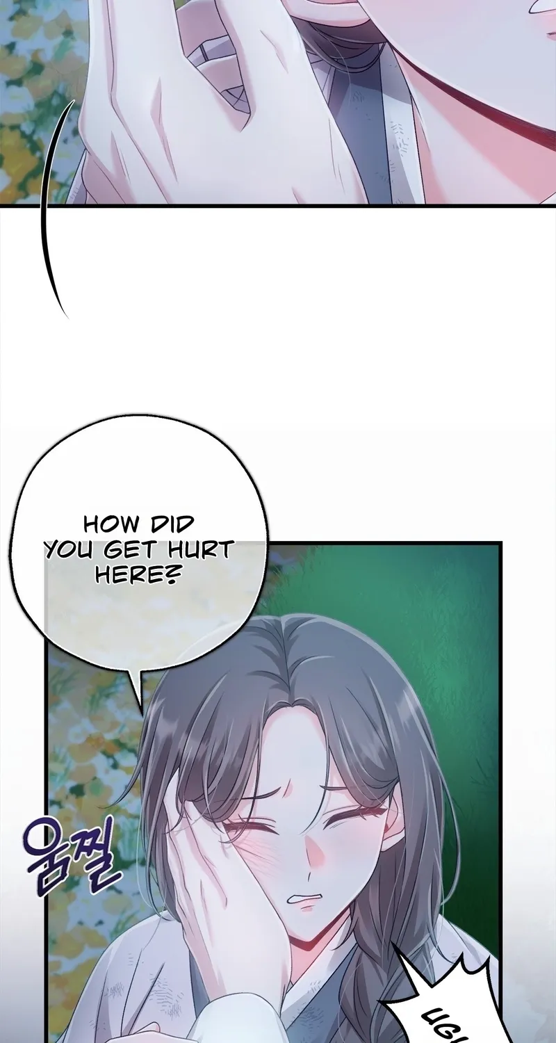 The Night of White Demon Chapter 6 page 13 - 