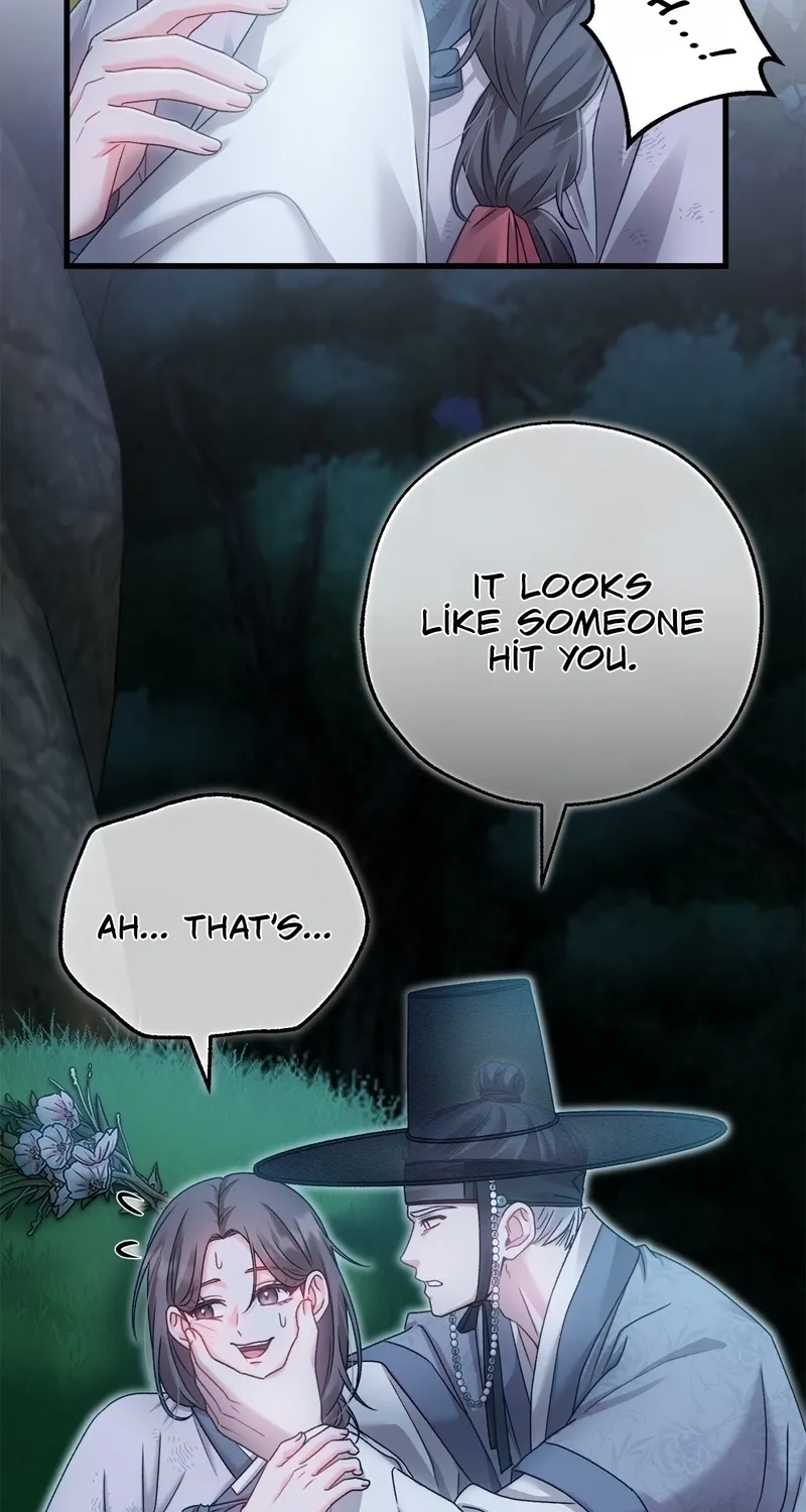 The Night of White Demon Chapter 6 page 14 - 