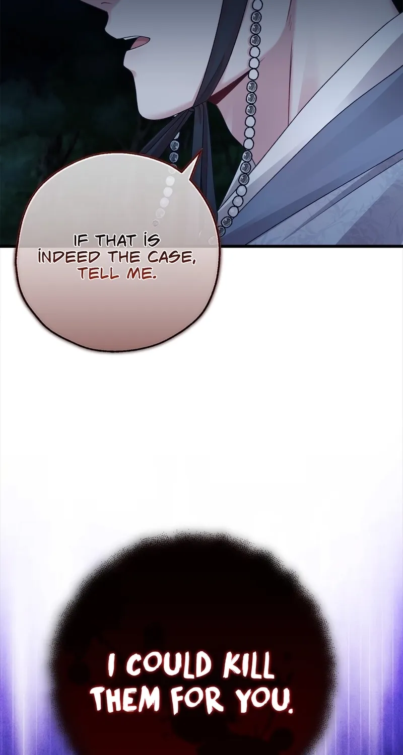 The Night of White Demon Chapter 6 page 16 - 