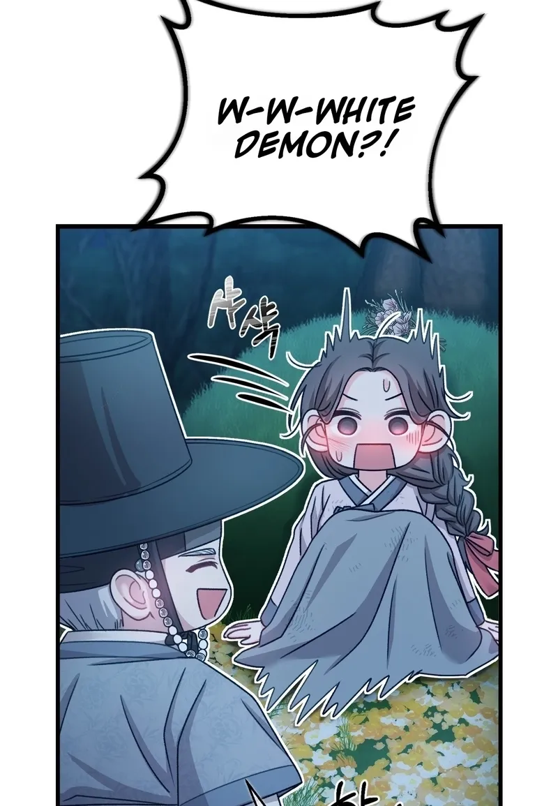 The Night of White Demon Chapter 6 page 5 - 