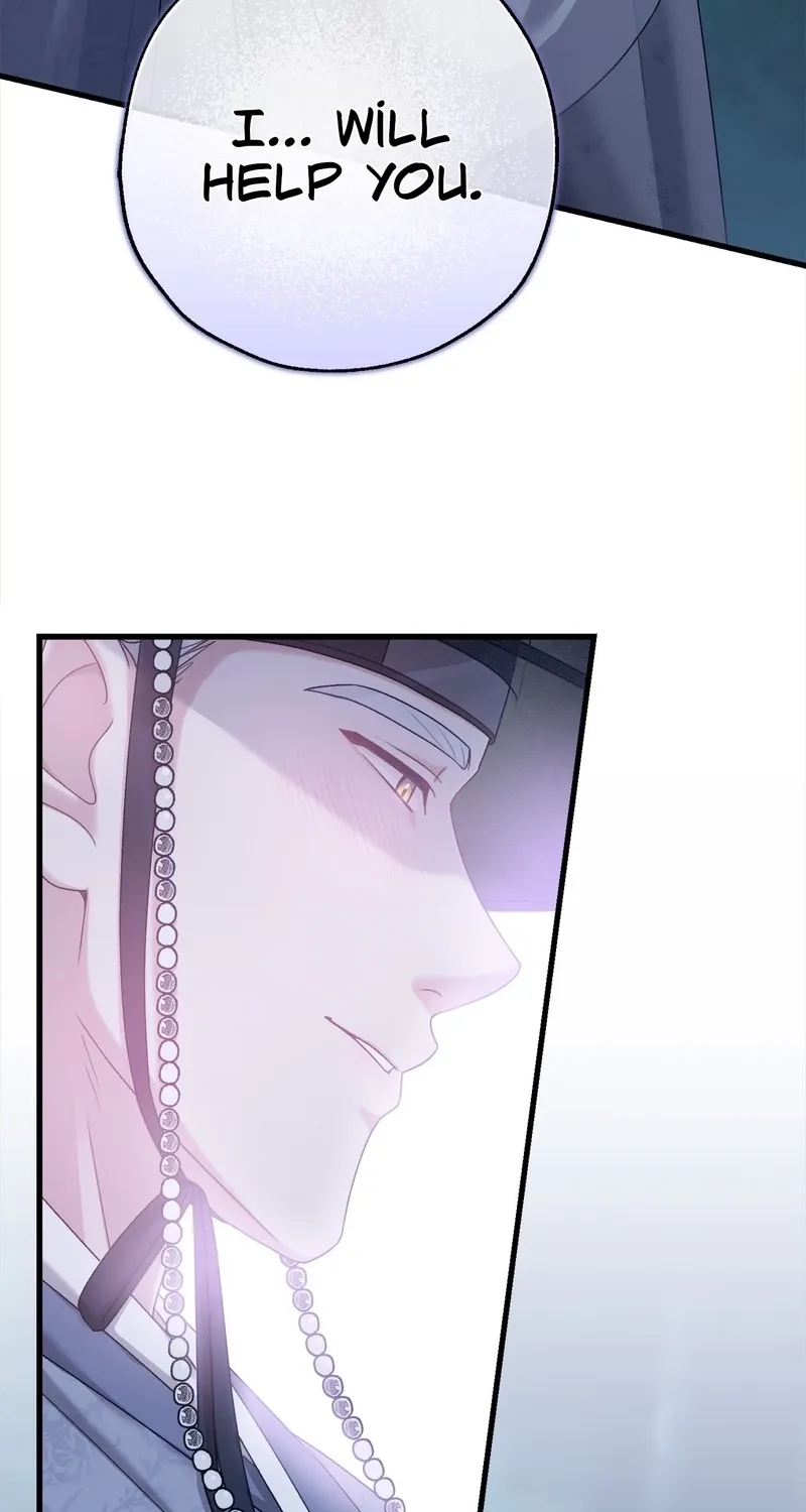 The Night of White Demon Chapter 6 page 62 - 