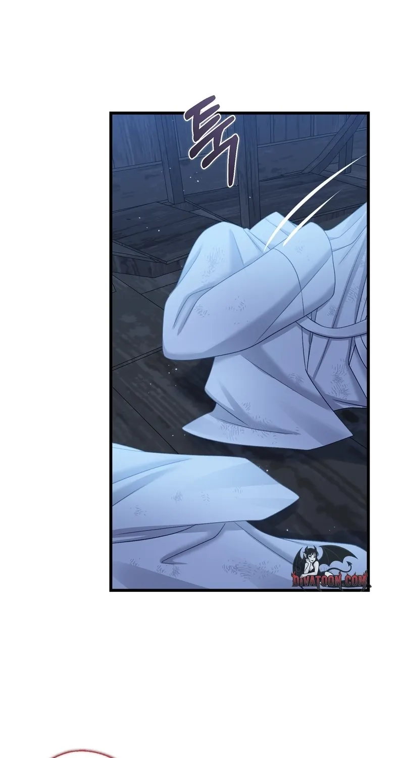 The Night of White Demon Chapter 6 page 74 - 