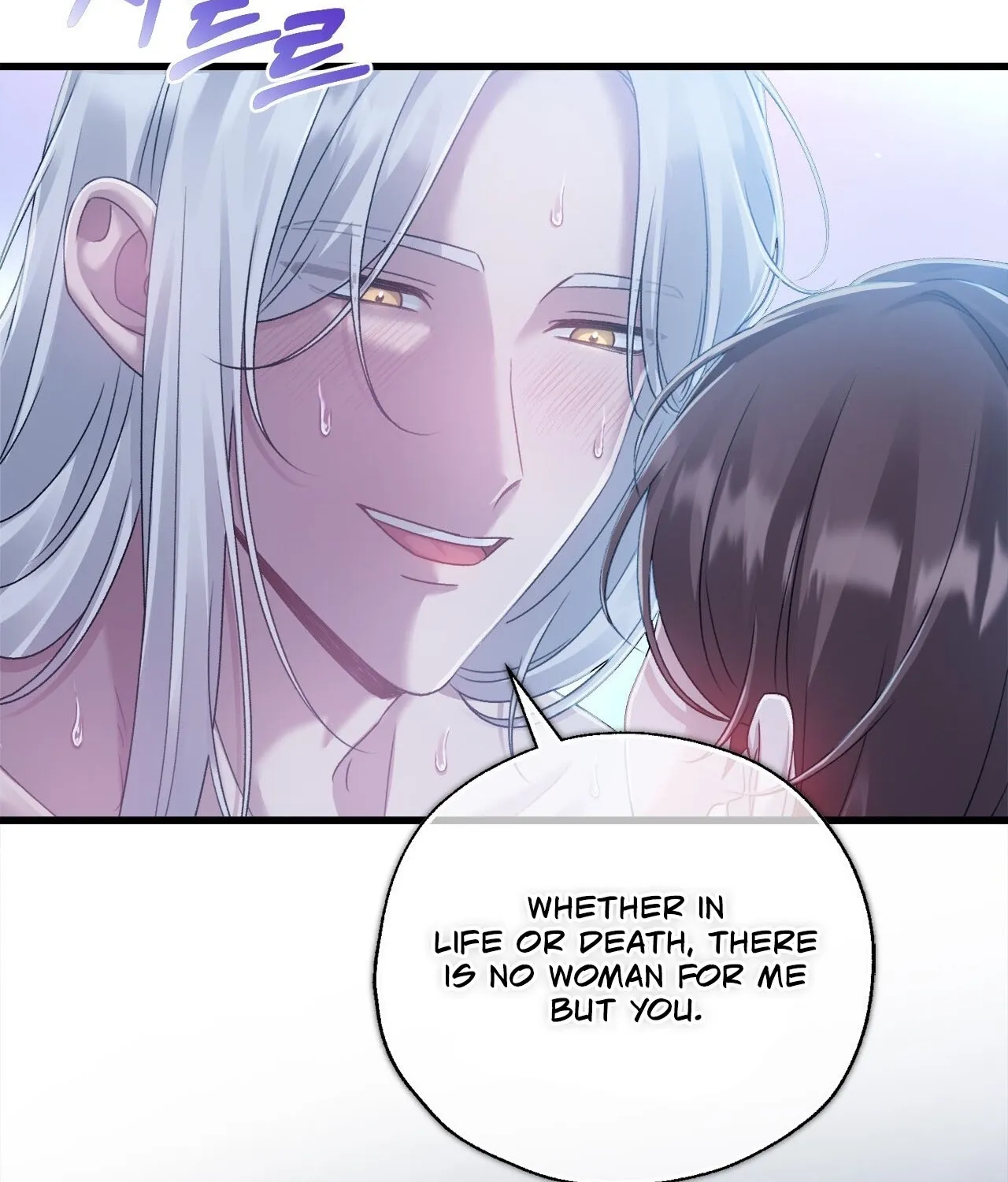 The Night of White Demon Chapter 7 page 102 - 