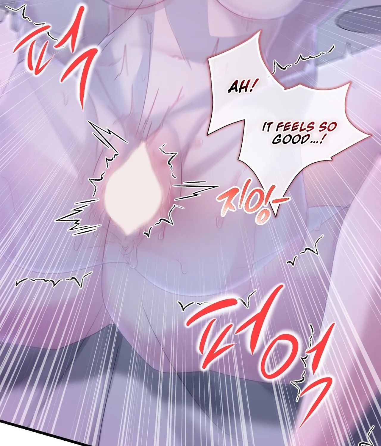 The Night of White Demon Chapter 7 page 107 - 