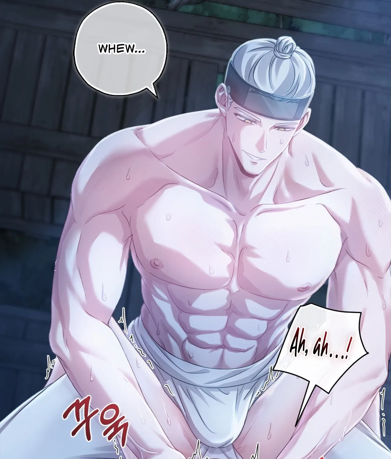 The Night of White Demon Chapter 7 page 21 - 