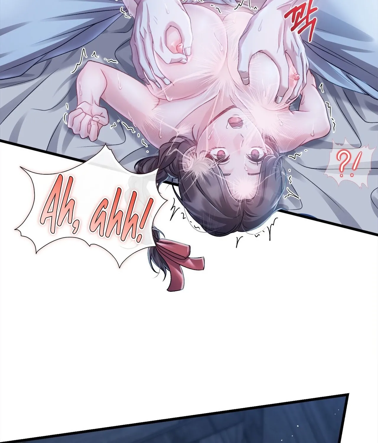 The Night of White Demon Chapter 7 page 22 - 