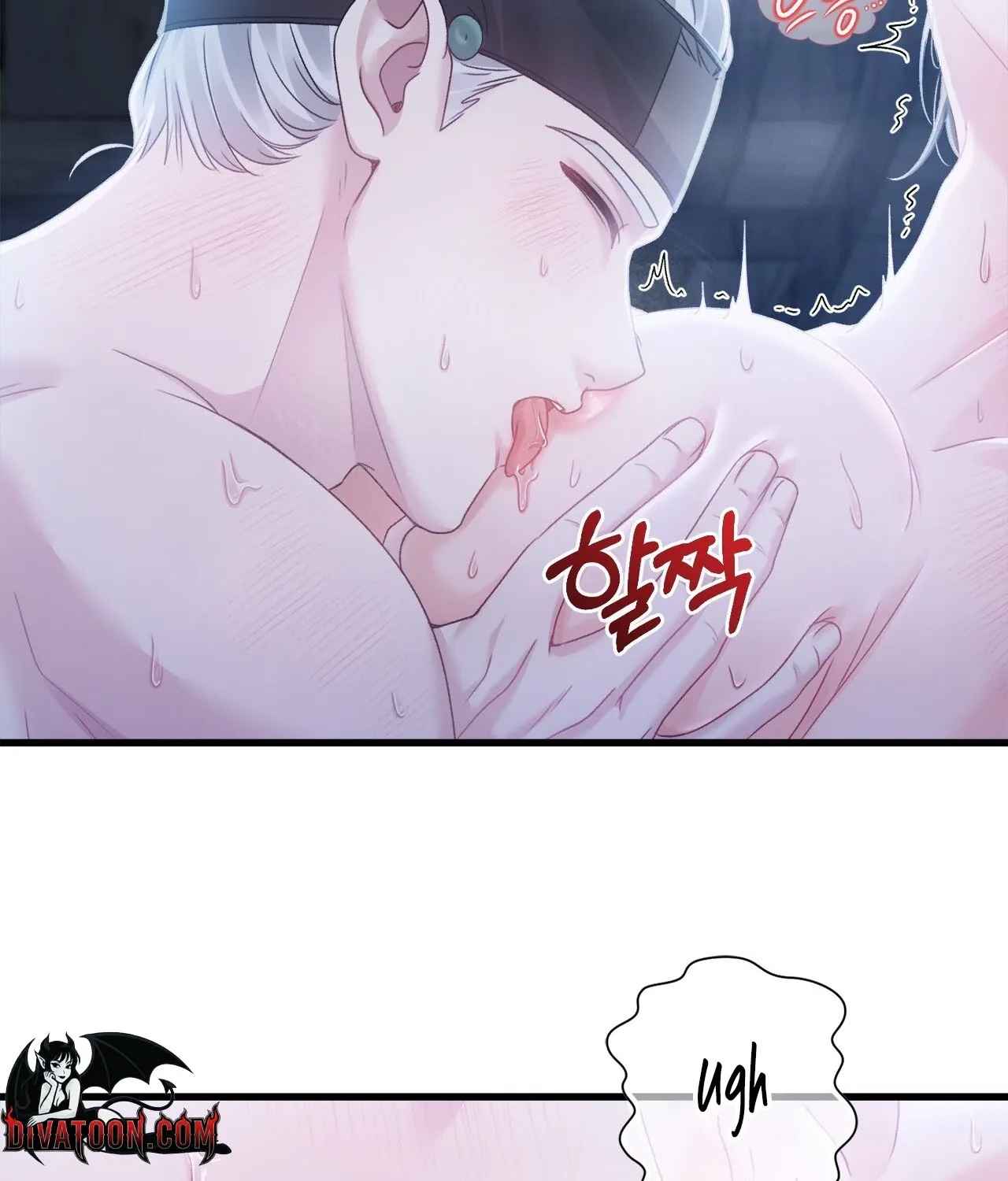 The Night of White Demon Chapter 7 page 29 - 