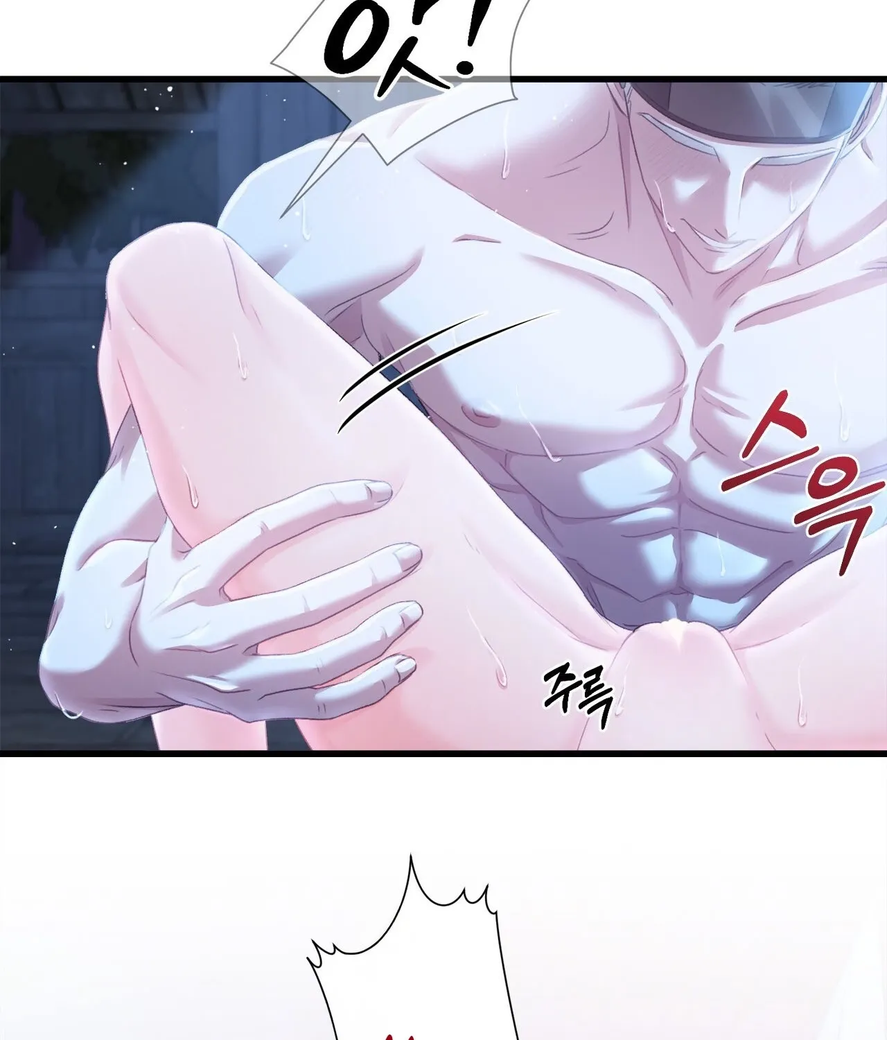 The Night of White Demon Chapter 7 page 37 - 