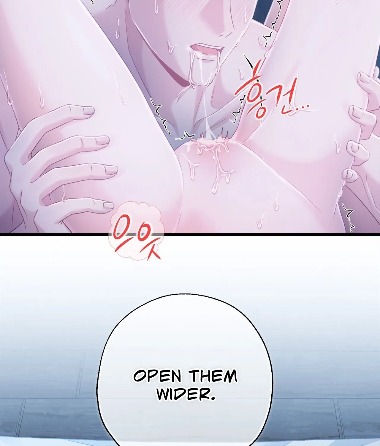 The Night of White Demon Chapter 7 page 43 - 