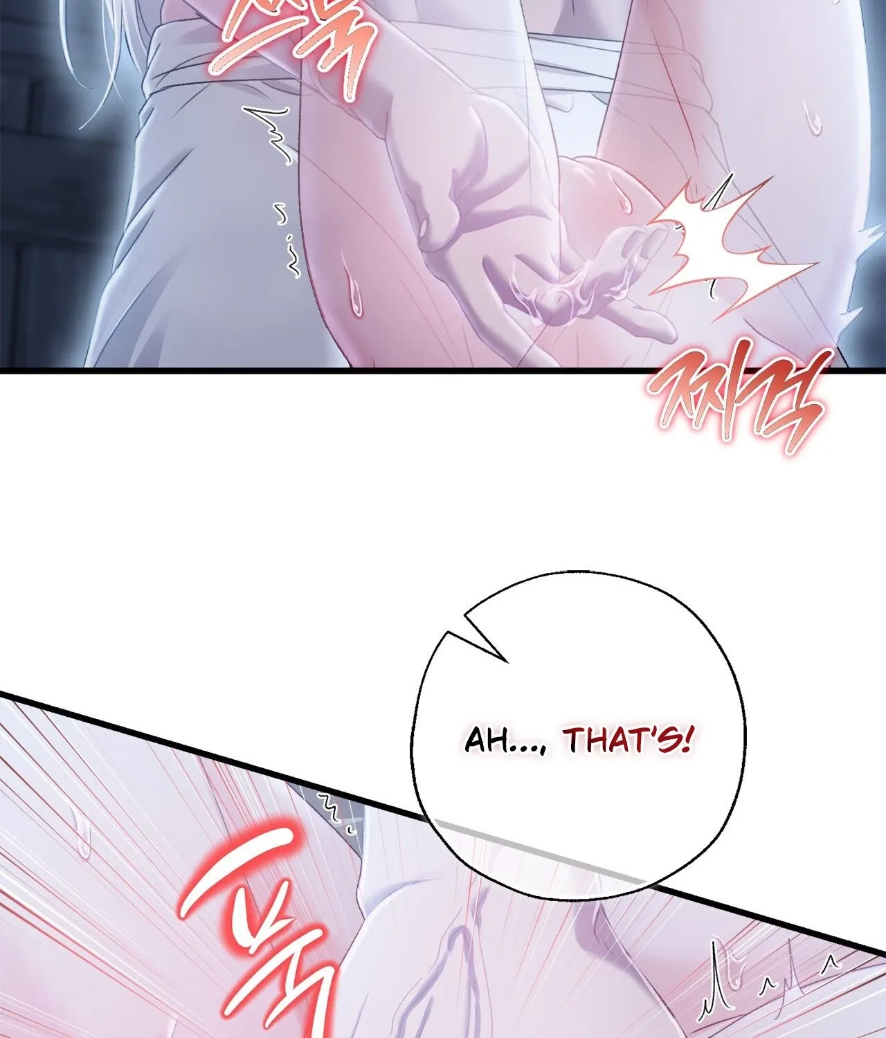 The Night of White Demon Chapter 7 page 75 - 