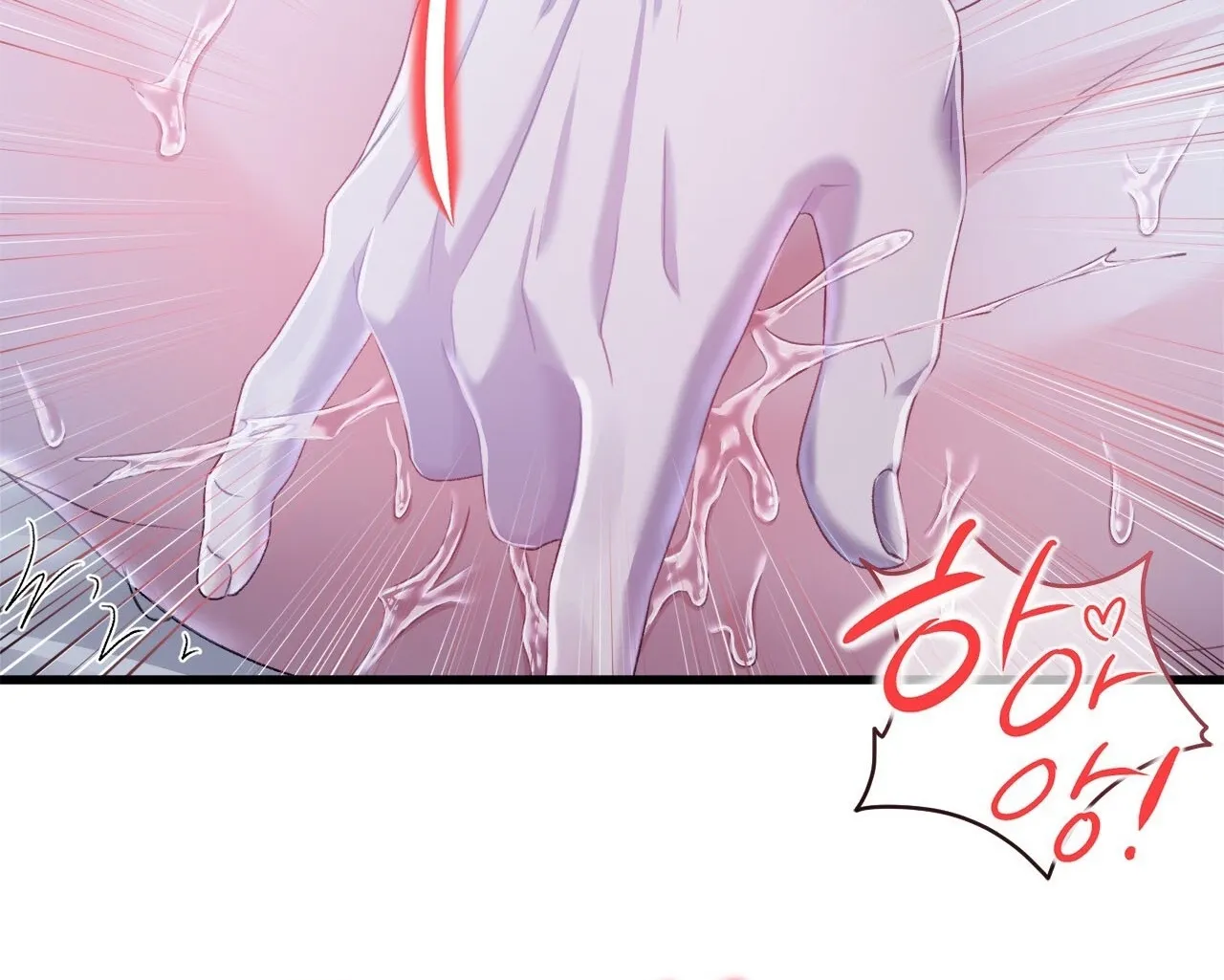 The Night of White Demon Chapter 7 page 76 - 