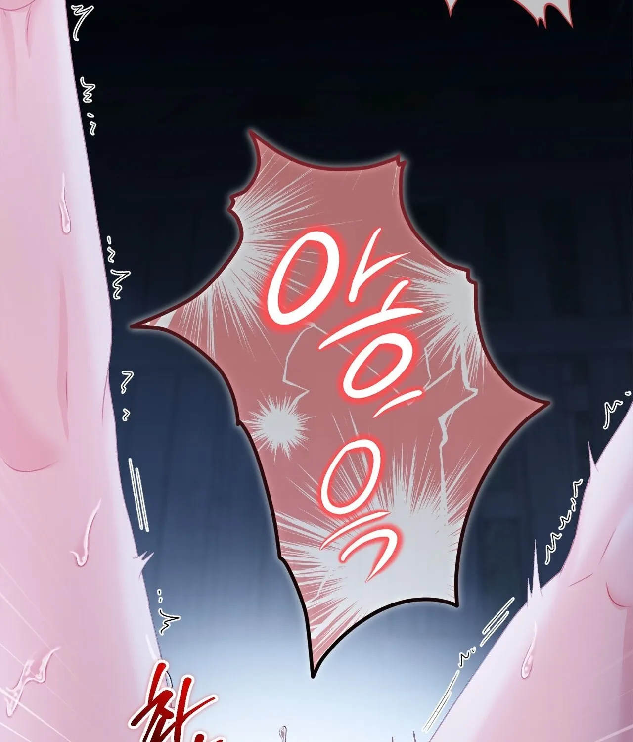 The Night of White Demon Chapter 7 page 78 - 