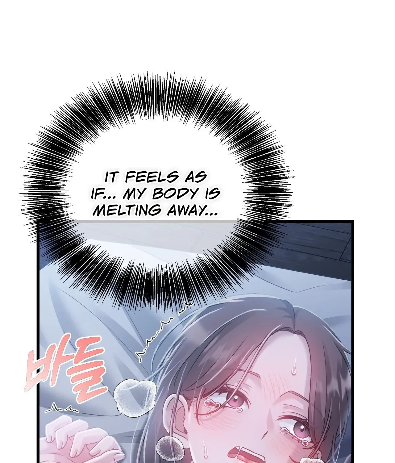 The Night of White Demon Chapter 7 page 80 - 