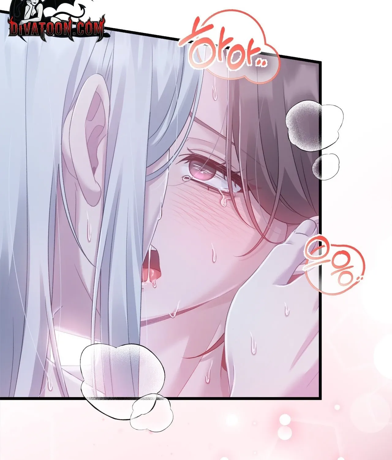The Night of White Demon Chapter 7 page 85 - 