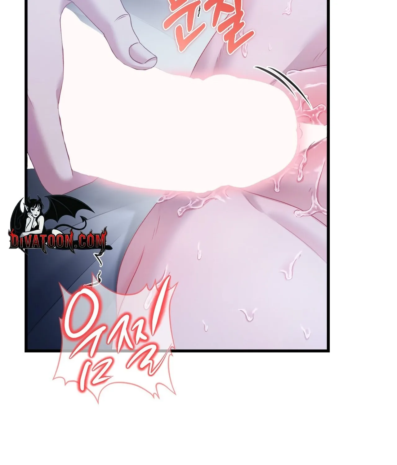 The Night of White Demon Chapter 7 page 90 - 