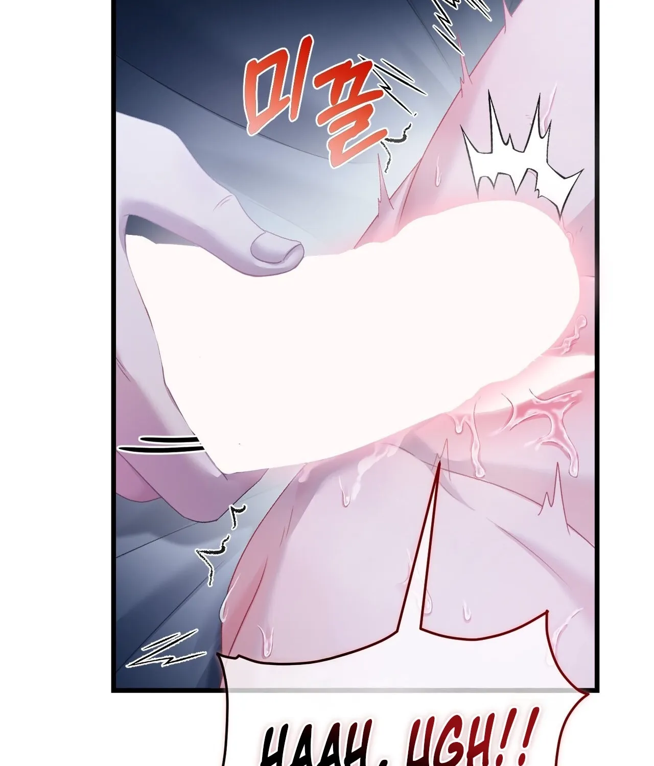 The Night of White Demon Chapter 7 page 92 - 
