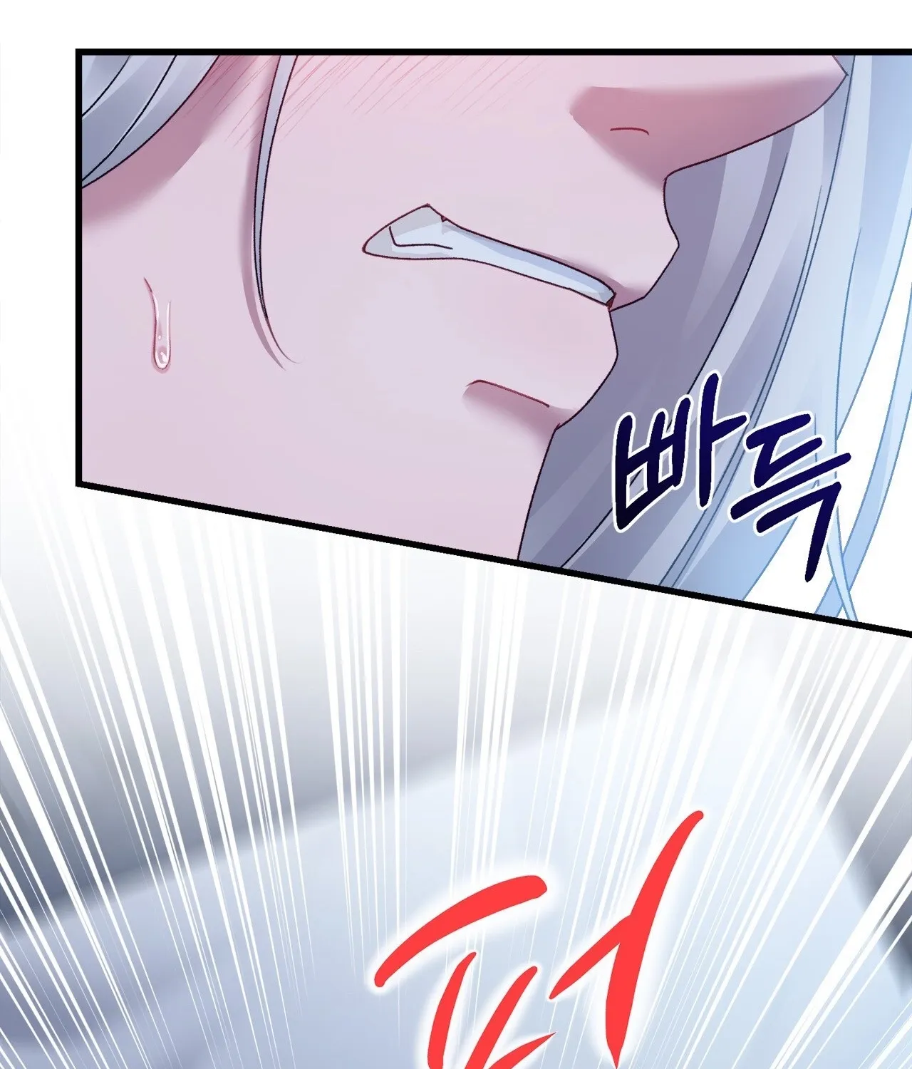 The Night of White Demon Chapter 8 page 102 - 