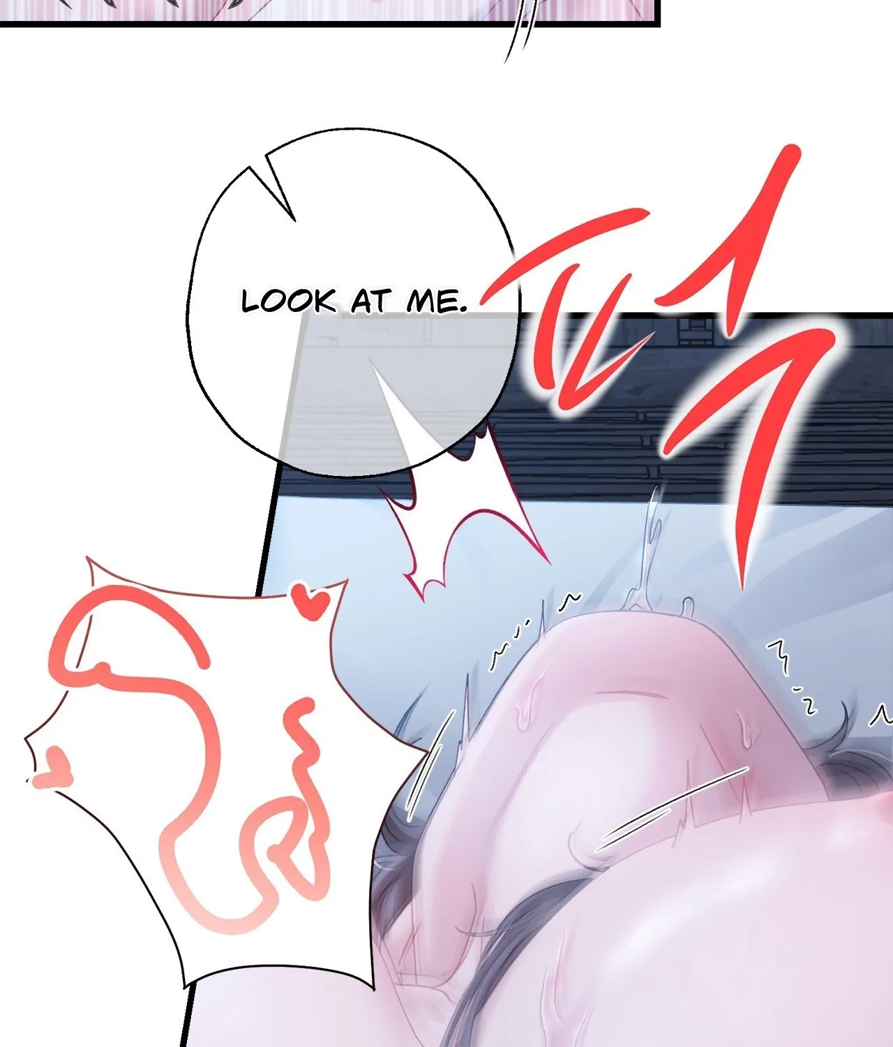 The Night of White Demon Chapter 8 page 13 - 