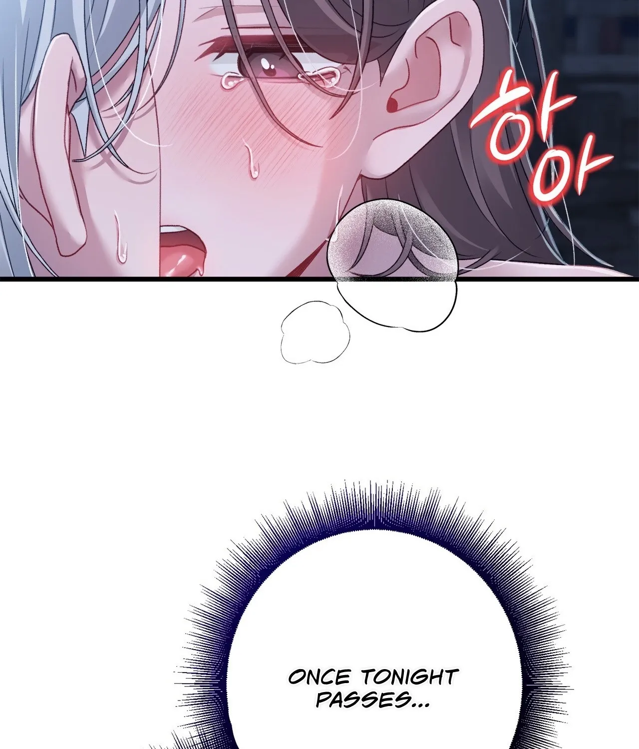 The Night of White Demon Chapter 8 page 57 - 