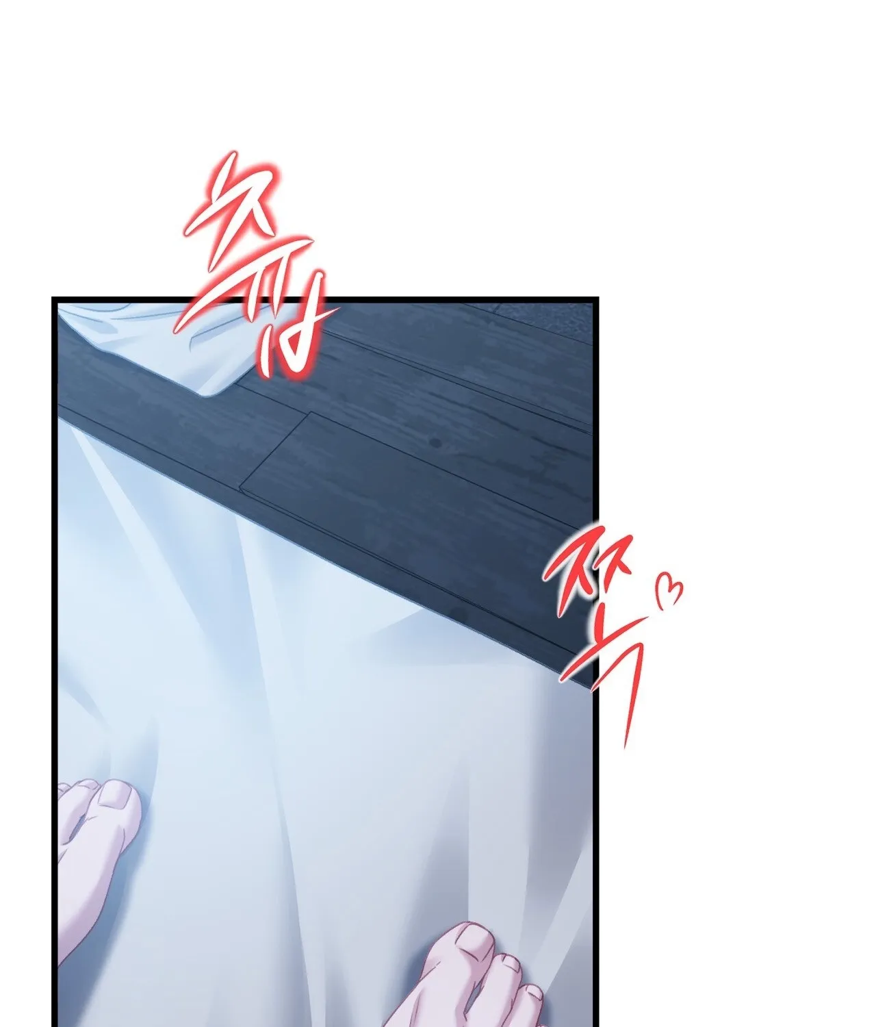 The Night of White Demon Chapter 8 page 59 - 