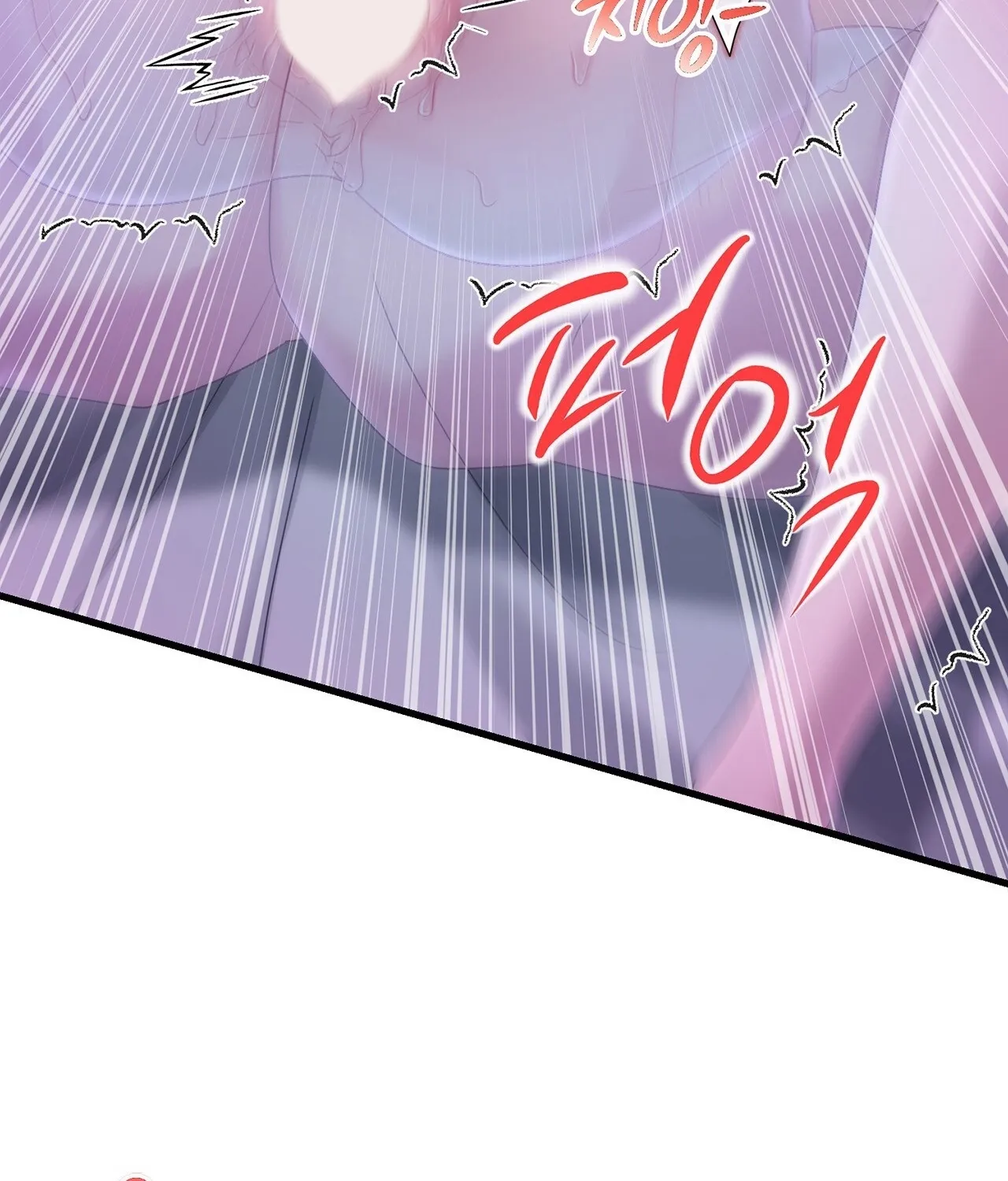The Night of White Demon Chapter 8 page 7 - 