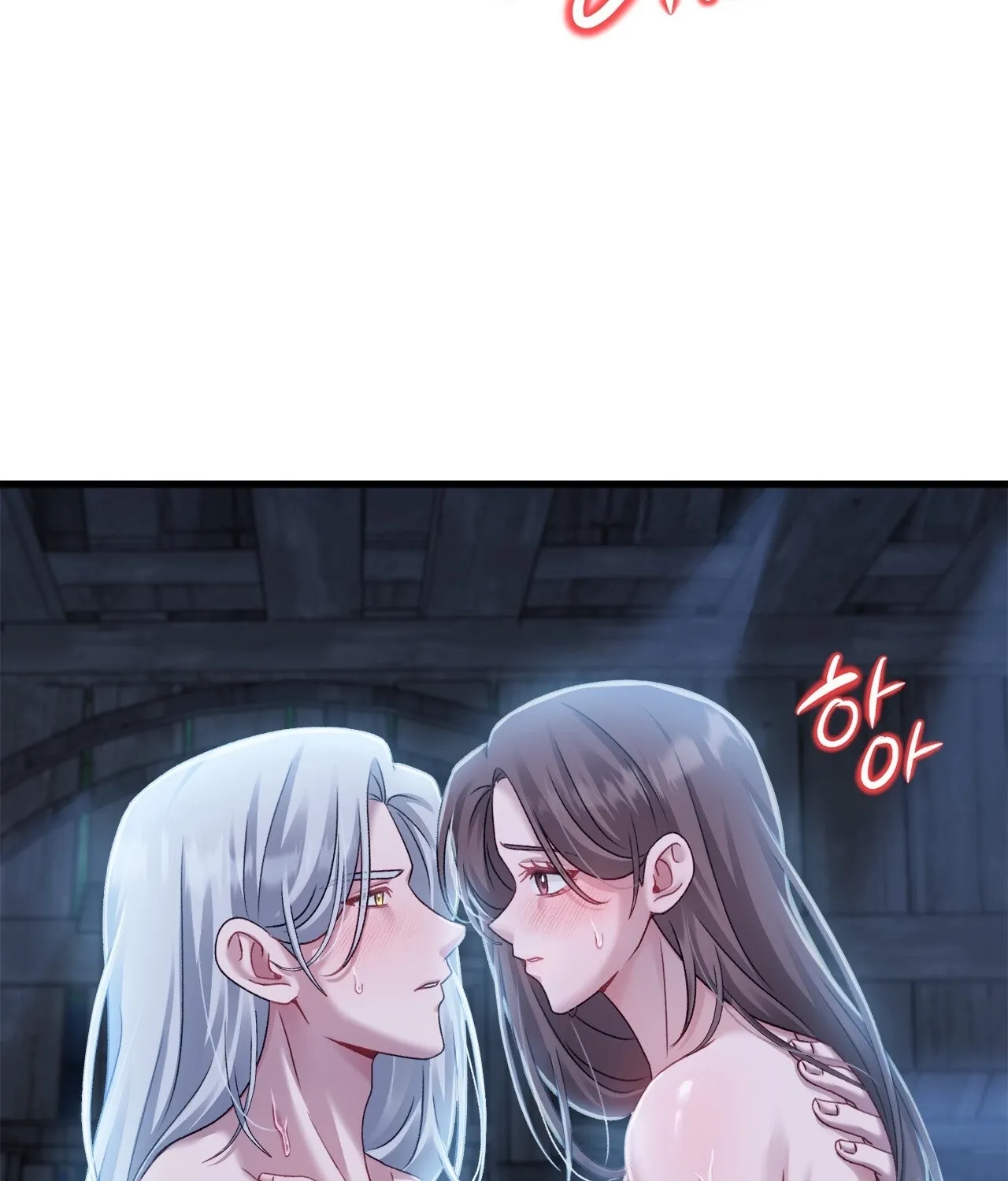 The Night of White Demon Chapter 8 page 62 - 