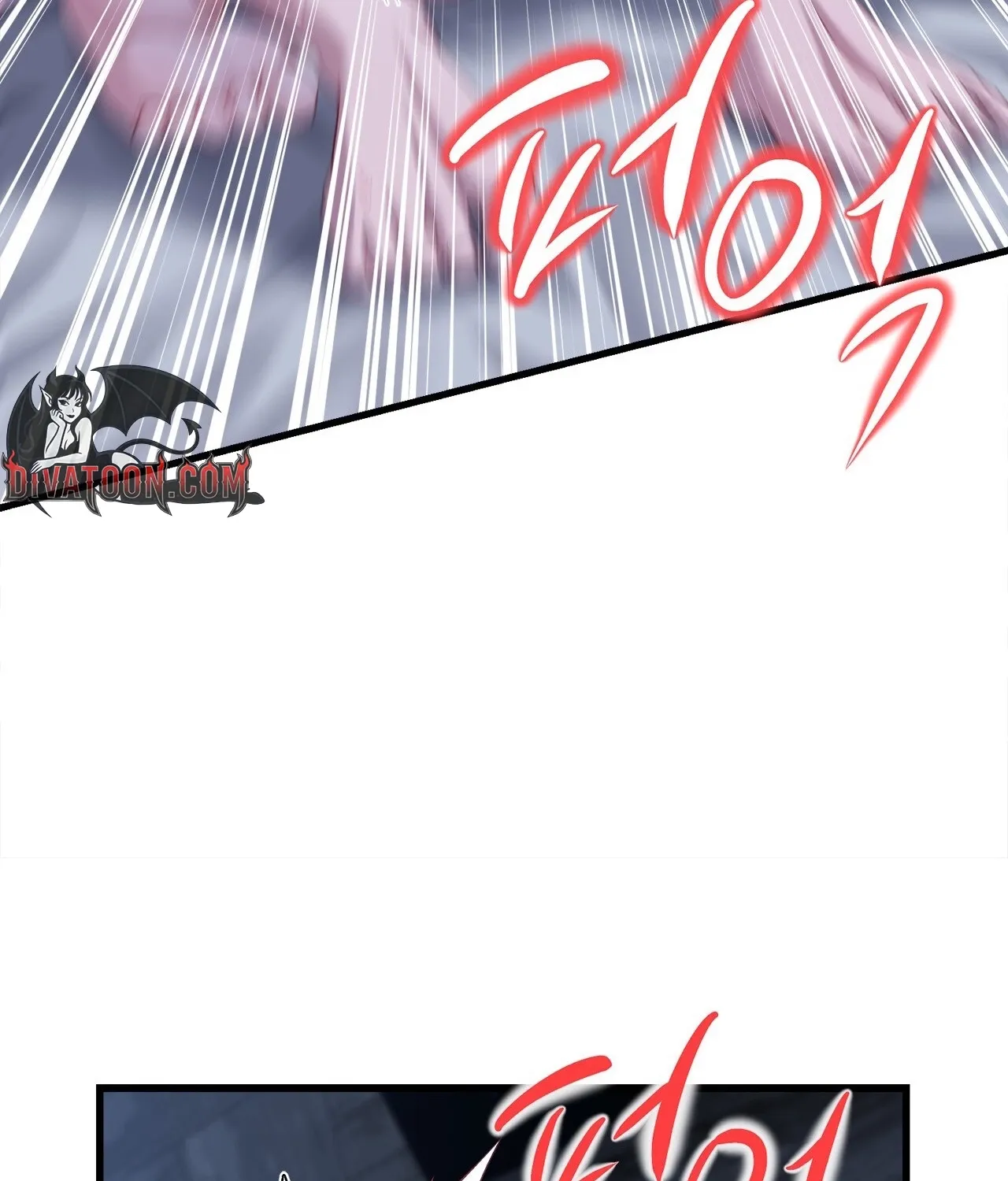 The Night of White Demon Chapter 8 page 86 - 