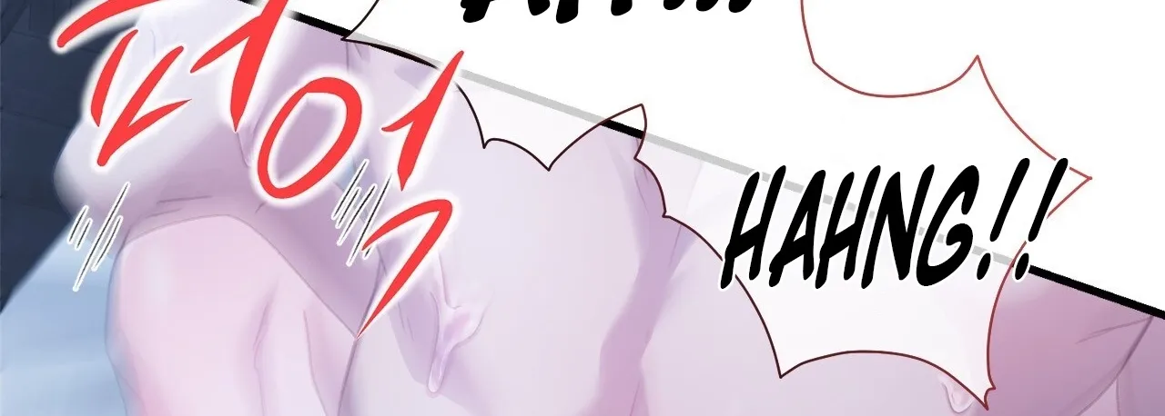The Night of White Demon Chapter 8 page 10 - 