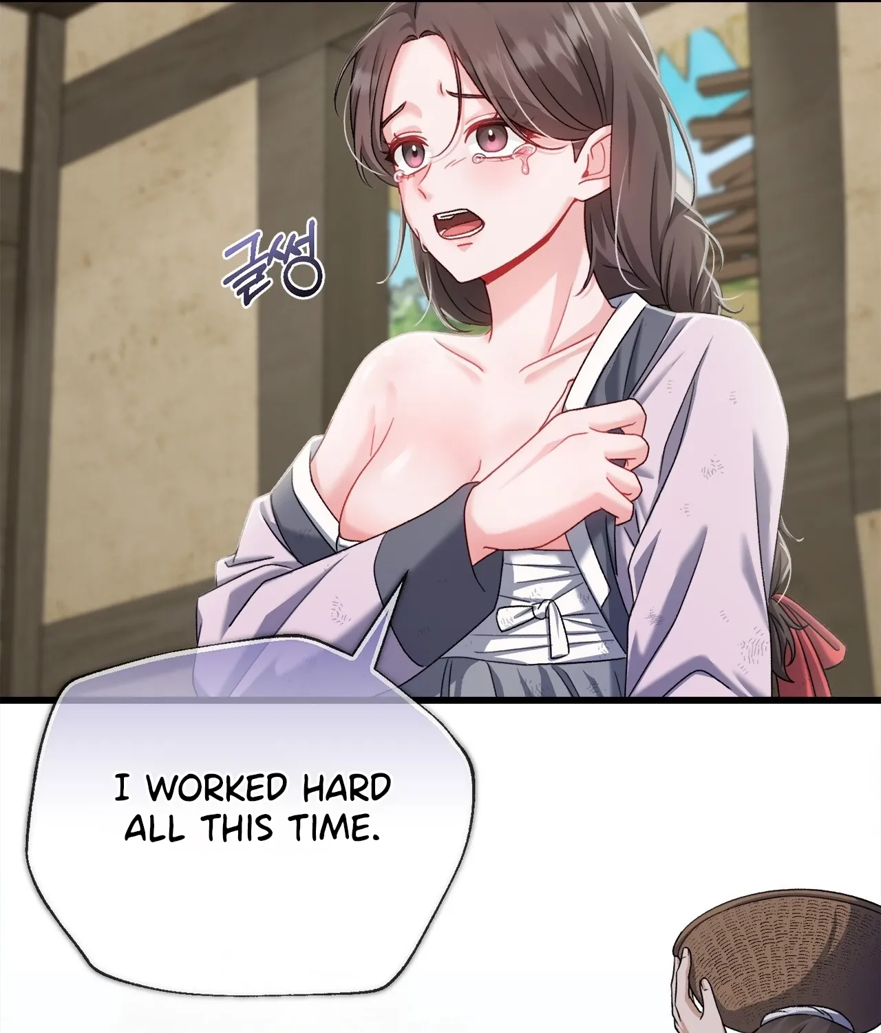 The Night of White Demon Chapter 9 page 117 - 