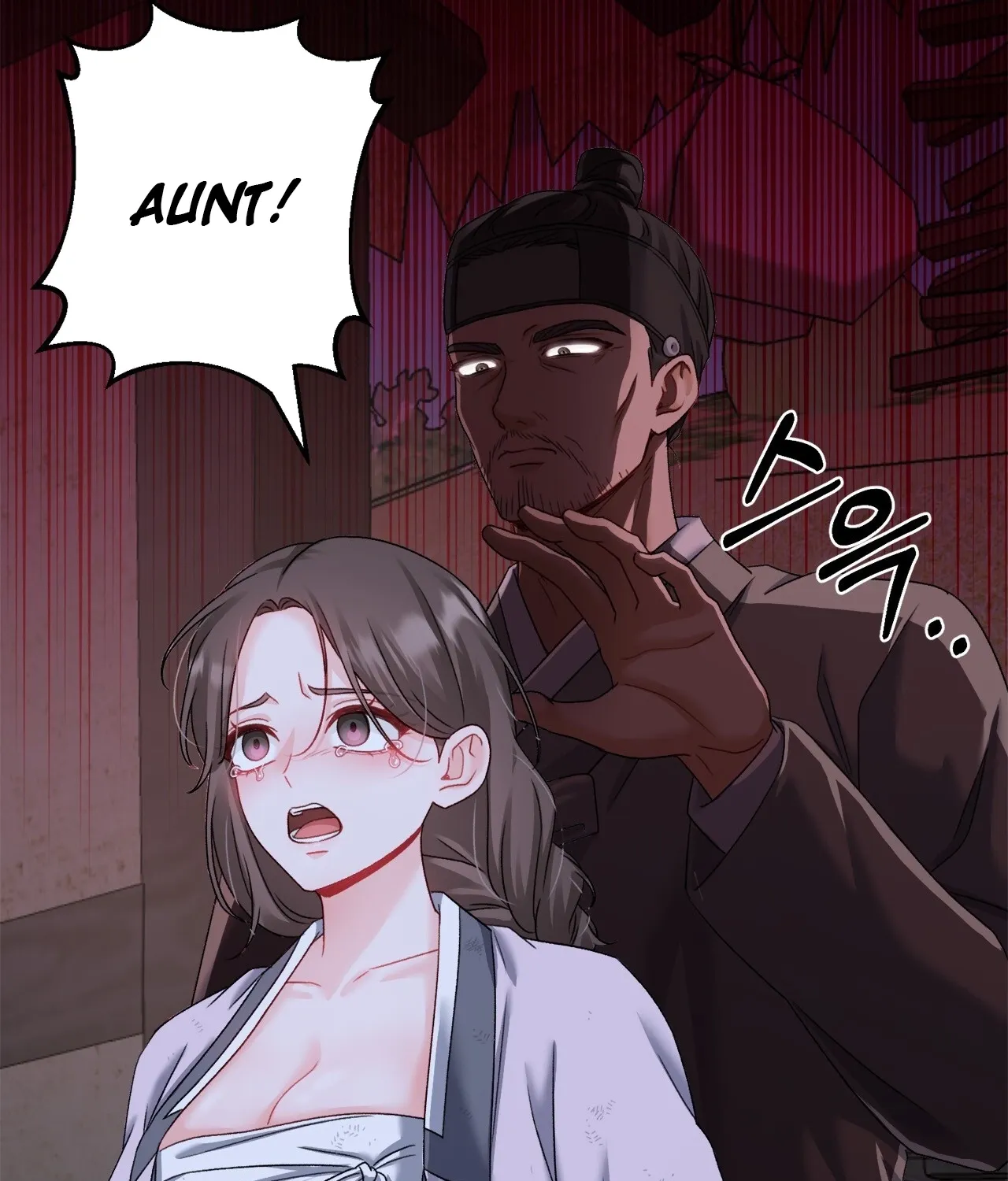The Night of White Demon Chapter 9 page 127 - 