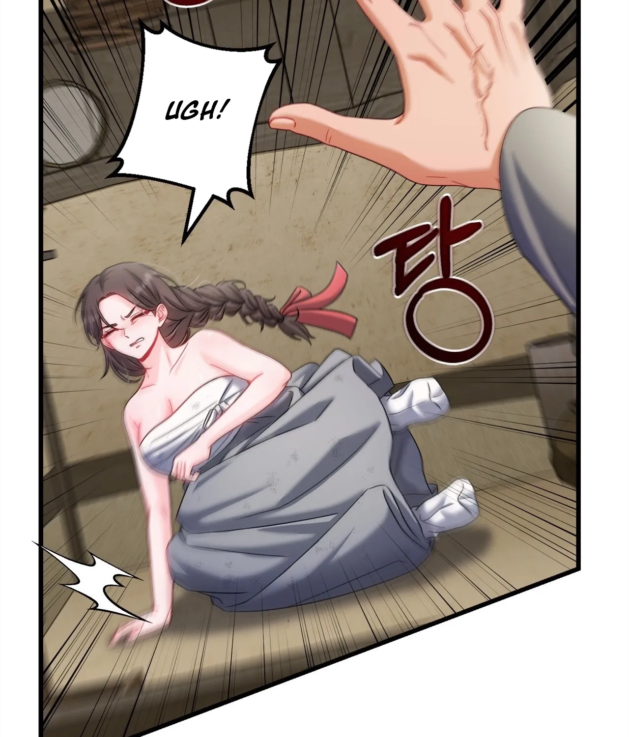 The Night of White Demon Chapter 9 page 135 - 