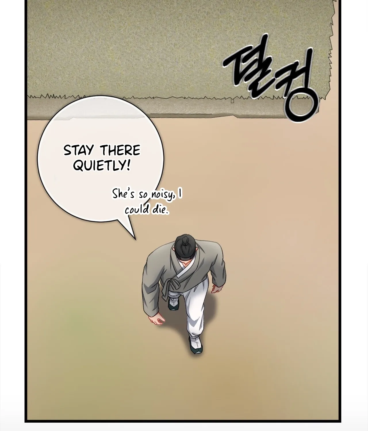 The Night of White Demon Chapter 9 page 139 - 