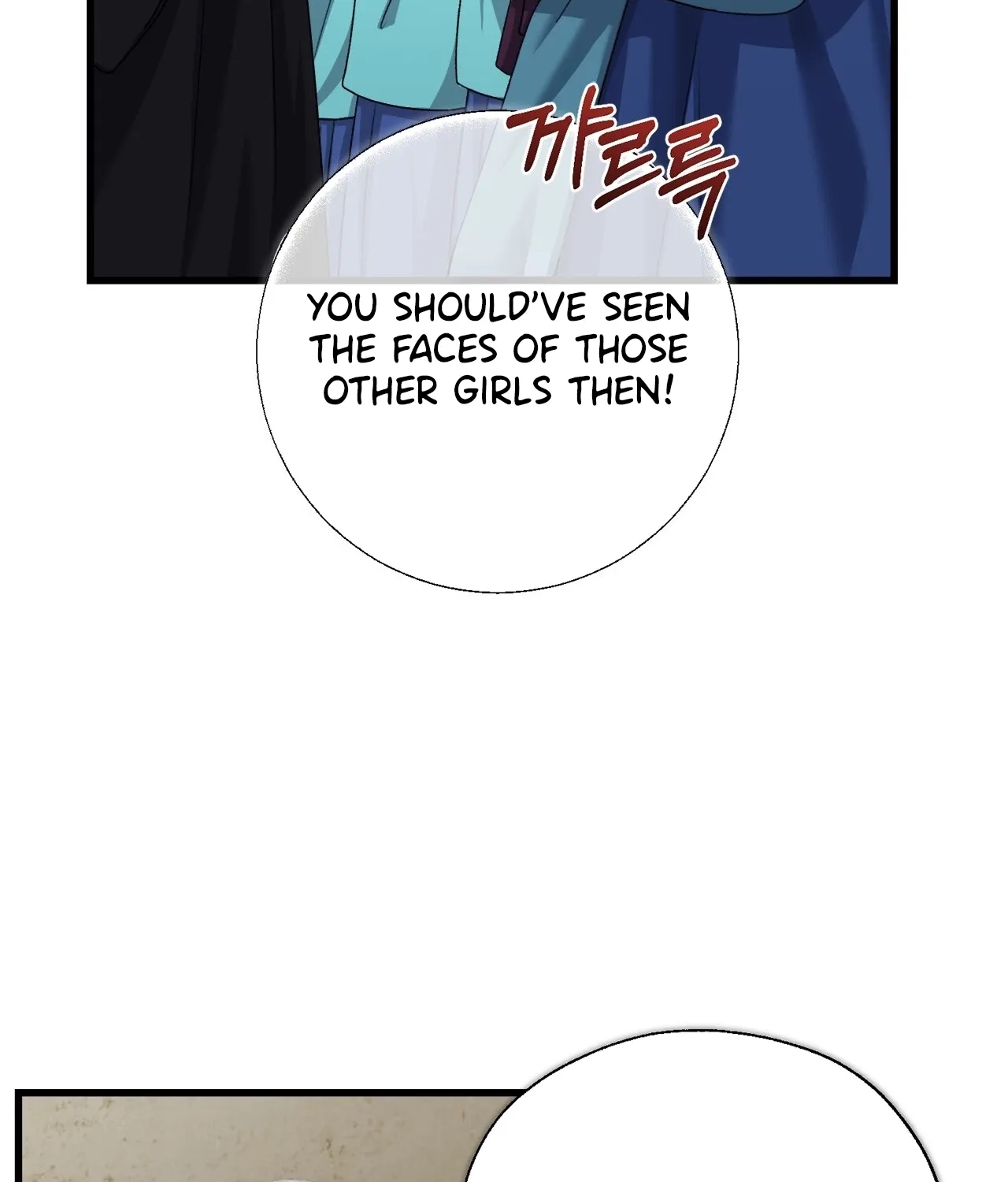 The Night of White Demon Chapter 9 page 43 - 