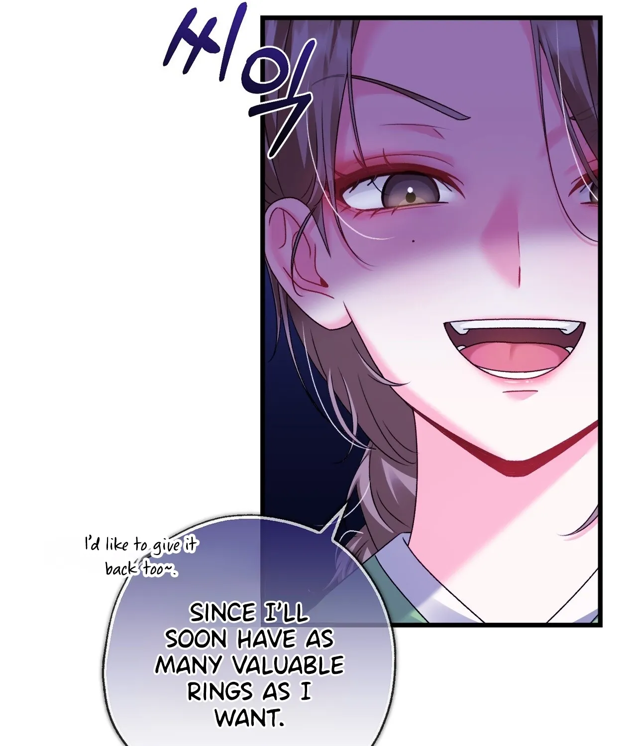 The Night of White Demon Chapter 9 page 57 - 