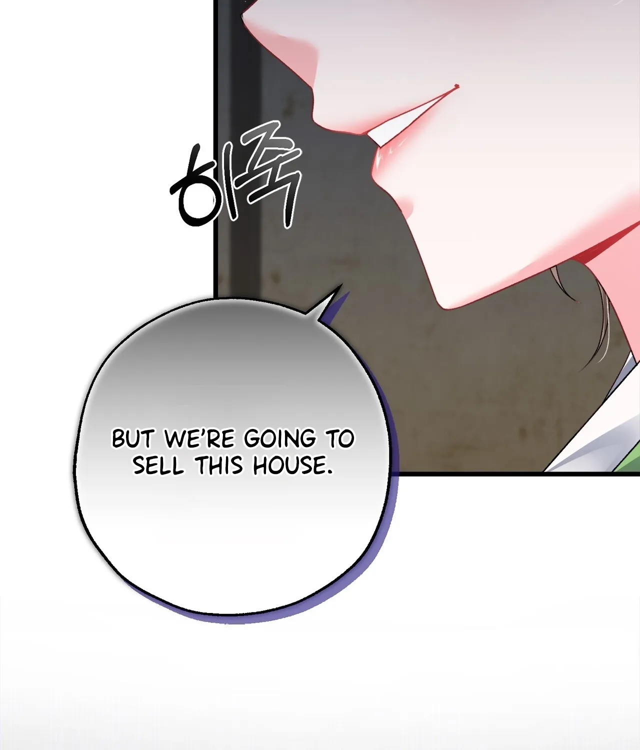The Night of White Demon Chapter 9 page 83 - 